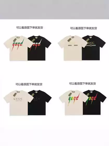 New Gu Man Yin Qi CCI Velcro Short Sleeve Internet Celebrity Instagram Top Clothes Men's and Women's Top T-shirt Couple's Style