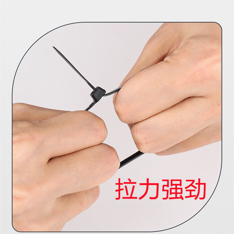 [Eight-Year Factory 1.0kg Free Shipping] Cable Ties Are Sold by the Pound, Self-Locking Nylon Cable Ties Bundled with Plastic Buckles