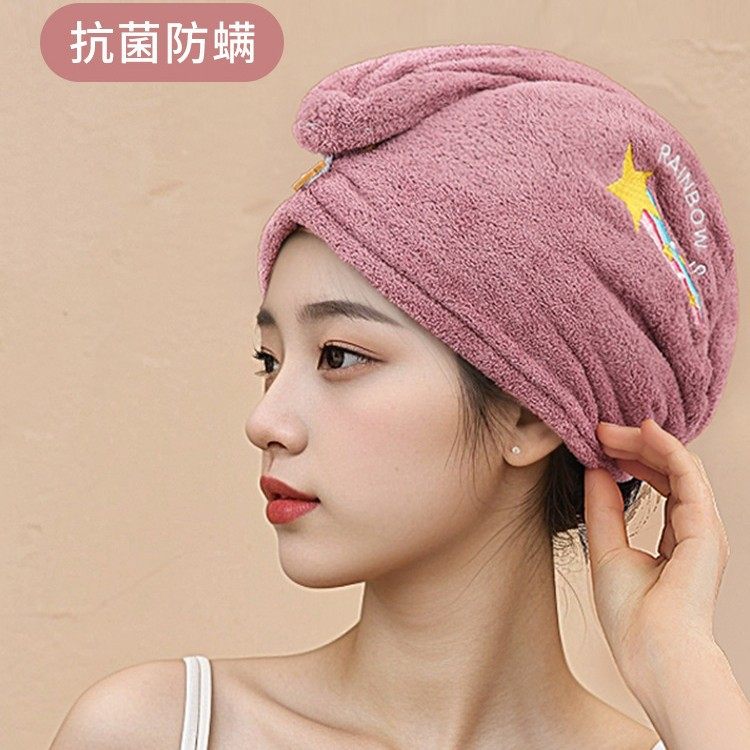 Solid color double-layer hair drying cap female super absorbent quick-drying children's bag hair towel shower cap hair drying towel female