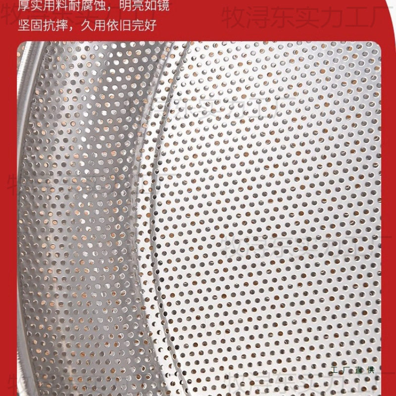 Balcony Vegetable Drying Tool Stainless Steel Dustpan Drying Basket for Drying Goods, Household Food Drying Basket, Mesh Tray Dustpan