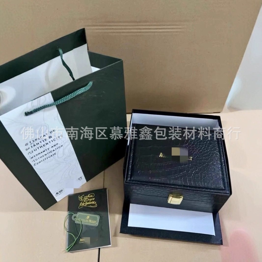 Aibi Watch Box Ap High-End Watch Display Box Crocodile Leather Watch Storage Box Ap Packaging Box Bija Watch Box