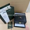 Aibi Watch Box Ap High-End Watch Display Box Crocodile Leather Watch Storage Box Ap Packaging Box Bija Watch Box