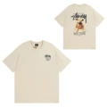 875 apricot color