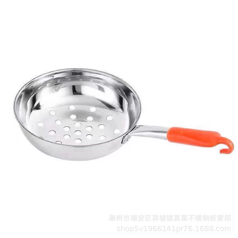 Cold powder cold shrimp special drain ladle stainless steel large hole colander Shaanxi cold fish drain fish soup tool noodle fish colander