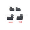 Suitable for Ps4 Handle Headphone Jack Ps4 Original Handle Headphone Jack Ps4 New Handle Jack Headphone Jack