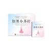 Heshe Heino Innowe Women's Baking Soda for Pregnant Women's Private Vaginal Flushing External Use Weak Base Sodium Bicarbonate Powder