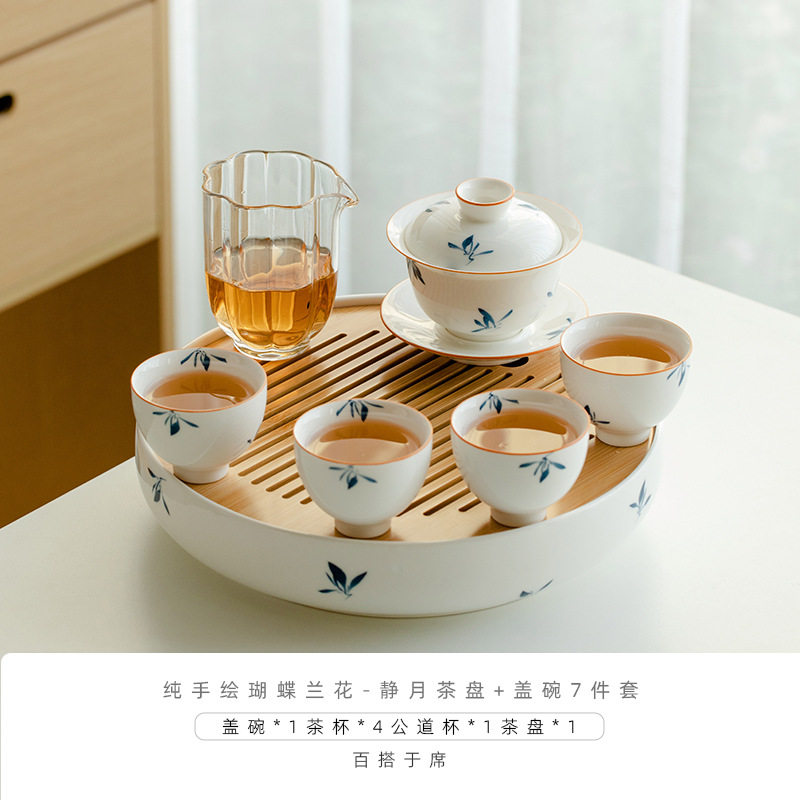 純手描き蝶蘭-静月茶盤 + 初玉蓋碗7点セット