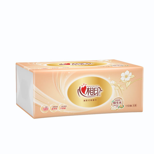 心相印卫生纸3层110抽8包抽取式软包家用面纸巾餐巾纸无香DT24110