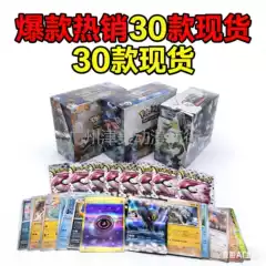 Pokémon Card Blind Box 360 Booster Cards Pokémon Ptcg Flash Card Collection Battle Card Pack