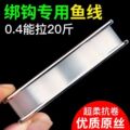 seller product image