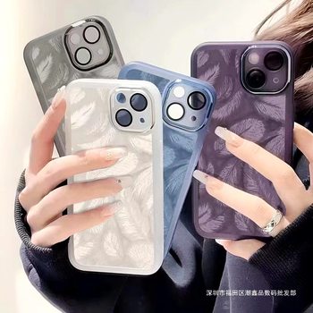 Suitable for Huawei Mate80Pro Meiyan Yuyi P80 Mobile Phone Case Nova12 with Lens Film Honor 100 Soft Case