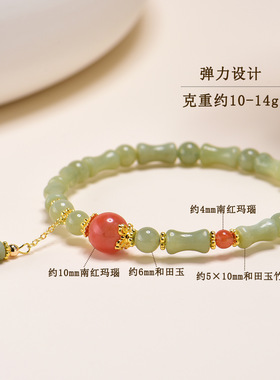 天然和田玉节节高南红玛瑙手链新款中式文创国潮上岸女士手串