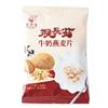 Hericium erinaceus milk oatmeal breakfast meal substitute small package for middle-aged and elderly satiety instant bag brewing independent packaging