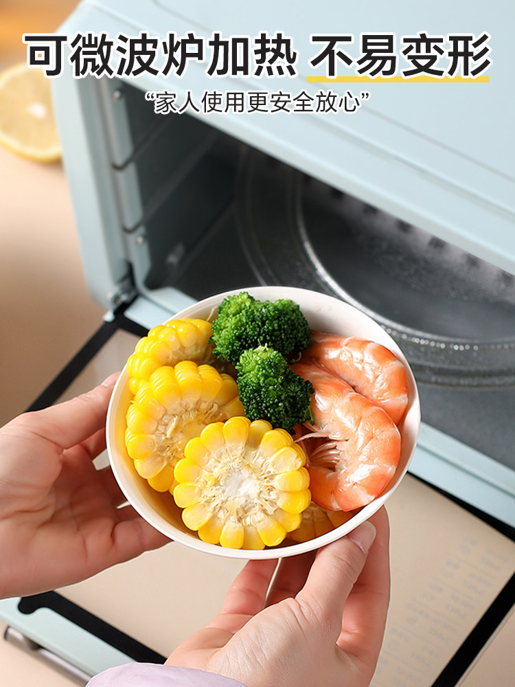 Rice Husk Tableware Three-Piece Set Disposable Rice Bowls, Chopsticks, Cups and Saucers Household Food Grade High Temperature Resistant Dining Four-Piece Set