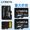 16g High-Speed Memory Card 8Gtf Card 64g Monitoring Driving Recorder Sd Memory Card U32 56Gb Large Capacity