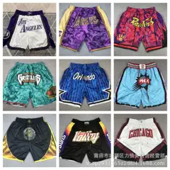 Wholesale cross-border basketball pants, Clippers, Spurs, Heat, Lakers, Mavericks, Suns, Magic, Warriors, embroidered four pocket basketball pants