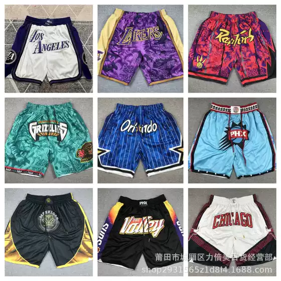 Wholesale cross-border basketball pants, Clippers, Spurs, Heat, Lakers, Mavericks, Suns, Magic, Warriors, embroidered four pocket basketball pants