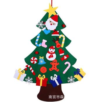 Felt Christmas tree children felt Christmas decorations felt DIY handmade Christmas tree