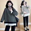 2024 New Pregnant Women Autumn and Winter Thickened Fake Two-piece Stripe Stitching Loose Casual T Sweater/Velvet Sweater