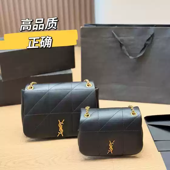 Cross-Border Hot-Selling Yang Shulin Ja*Mi Sheepskin Handbag, Single Shoulder Crossbody Quilted Chain Flap Bag, Large Capacity Bag