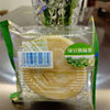 Mung Bean Flavored Cake, Traditional Old-Fashioned Mung Bean Cake, Mung Bean Pastry, Office Snacks, Snacks, Snacks Wholesale