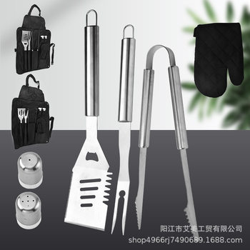 Outdoor Bbq Fork, Shovel, Grill Set, 410 Stainless Steel Apron, Large Tube Handle, Small Tube Handle, Barbecue Tools 6-Piece Set