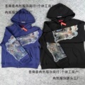 seller product image