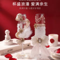 seller product image