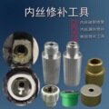 seller product image