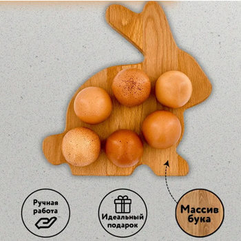 Wooden Tray with Compartments, Egg Tray, Double-Sided Rabbit Tray, Dessert Wooden Tray with Solid Wood Tray