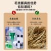 Factory Direct Sales Disposable Rice Husk Tableware Four-Piece Set Camping Style Biodegradable Restaurant Thickened Set