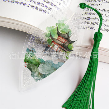 Chinese style antique aesthetic leaf vein bookmark students use bookmark to commemorate classical creative exquisite graduation gift
