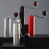 Cross-Border Hand-Cranked Coffee Grinder, Outdoor Portable Espresso Grinder, Coffee Machine with Sus420 Steel Core