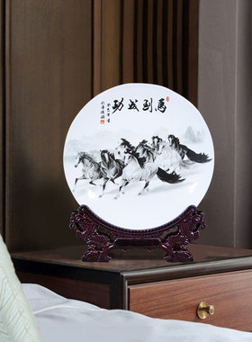 全新挂盘陶瓷器装饰坐盘现代中式玄关粉彩贴花工艺品乔迁开业摆件