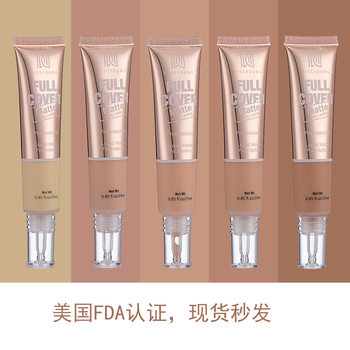 MissYoung New Matte Liquid Foundation lightweight breathable uniform skin color concealer isolation oil control BB cream cross border