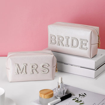 Amazon new portable pearl letter cosmetic bag big brand fashion high color value makeup storage bag wholesale