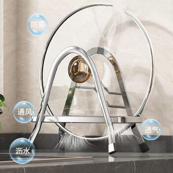 Pot Lid Countertop Multifunctional Cutting Board Holder, Chopping Board Rack, Stainless Steel Thickened Kitchen Storage Rack