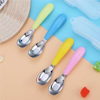 Yuanbao Spoon 316L Stainless Steel Baby Spoon Children's Supplementary Food Spoon Kindergarten Household Anti-fall Portable Going Out for Dry Meal