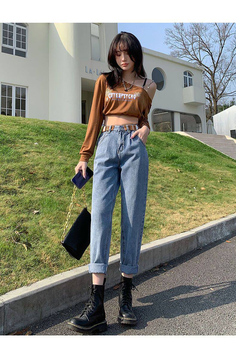 High Waisted Harem Jeans for Women Loose Fit Slimming Versatile Trendy Spring Fashion for Students Wholesale