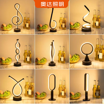Bar atmosphere lamp decorative nightlight restaurant desktop rechargeable table lamp clear bar table lamp atmosphere lamp bedside lamp