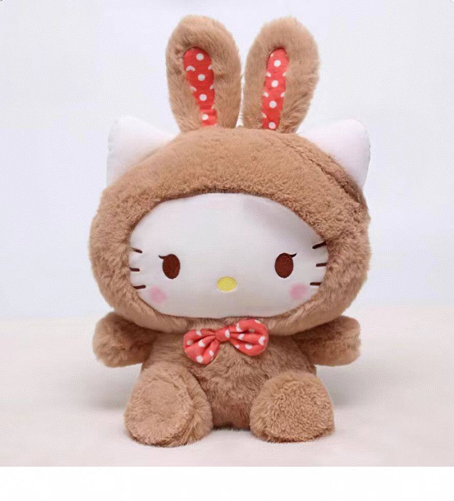 40厘米12寸大号毛绒玩具地推礼品娃娃婚礼互动公仔玩具活动定logo