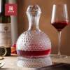 Turning Wine Decanter Wine Household Light Luxury Rotating Tumbler Crystal Wine Pot Wine Glass Red Wine Glass Wine Utensils