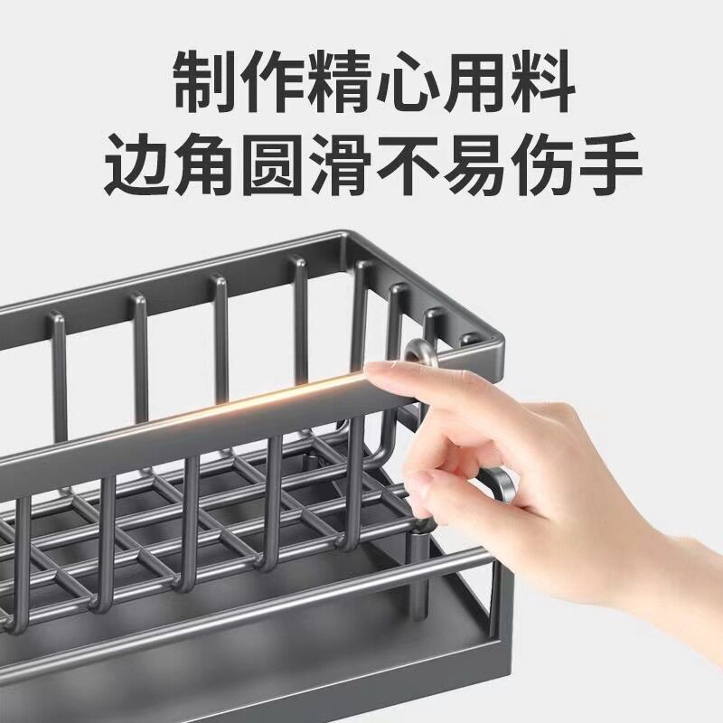 Rack Rack Kitchen Storage Rack Sink Drain Rack Drain Basket Countertop Multifunctional Sponge Storage Rack