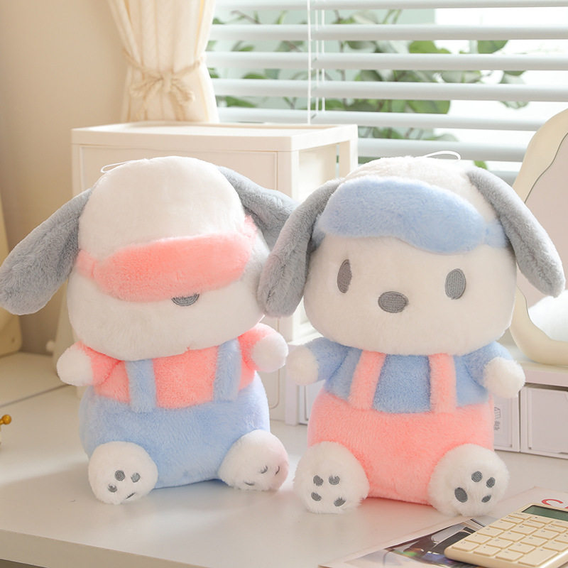 40厘米12寸大号毛绒玩具地推礼品娃娃婚礼互动公仔玩具活动定logo