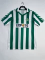 1988-89 real betis home court