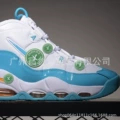 Uptempo 95-05