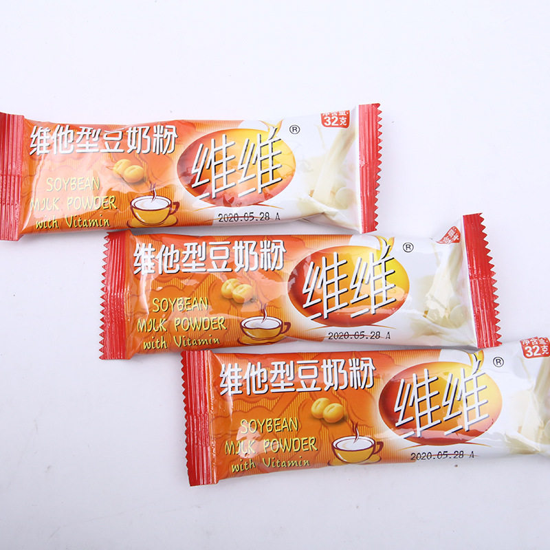 Weiwei bean milk powder 32g * 25 small package portable nutrition breakfast healthy meal replacement soya-bean milk powder drink