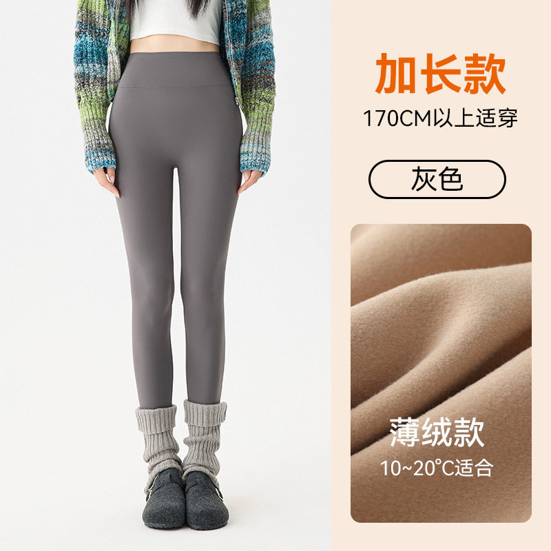 高端加绒鲨鱼裤女外穿秋冬季加厚2025新款保暖秋裤棉裤打底瑜伽裤