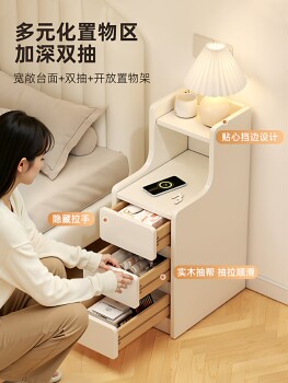 ✅ Small Bedside Table 2025 New Home Bedroom Mini Storage Cabinet Small Bedside Extremely Narrow Gap Side Storage