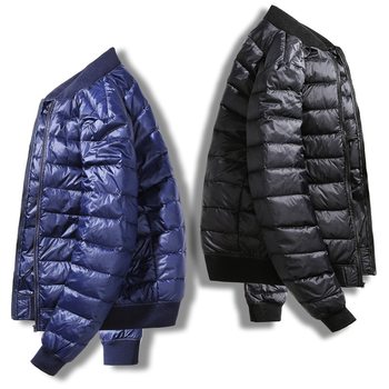 Autumn and Winter Down Jacket Men's Lightweight Youth Slim-fit White Duck Down Short Baseball Collar Portable Jacket Coat Men's Fashion